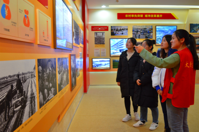 走进太原市庆祝改革开放40周年成就展 伟大的变革中探寻太原足迹