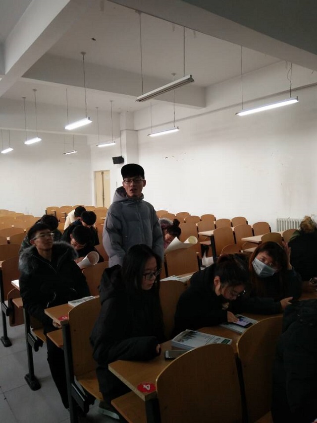 【完满班级】多方面总结 全方位成长——环科系园林1601班举办完满班级活动