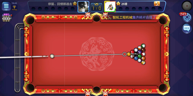 【缤纷百团】趣味台球、测量讲堂与你相伴初夏