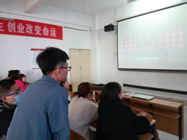 【完满班级】铭记党史守初心 不改本色担使命——经济与管理学院四月完满班级纪实(三)