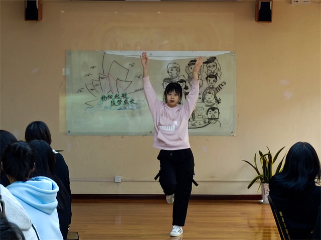 【完满班级】秀我风采 展望未来——淬炼·国际商学院财务2110班完满班级活动