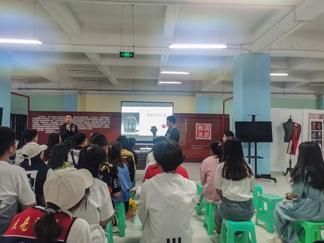 【戏剧节】“文”与“礼” 会有怎样的奇遇?——“焦点人物”艺术讲座