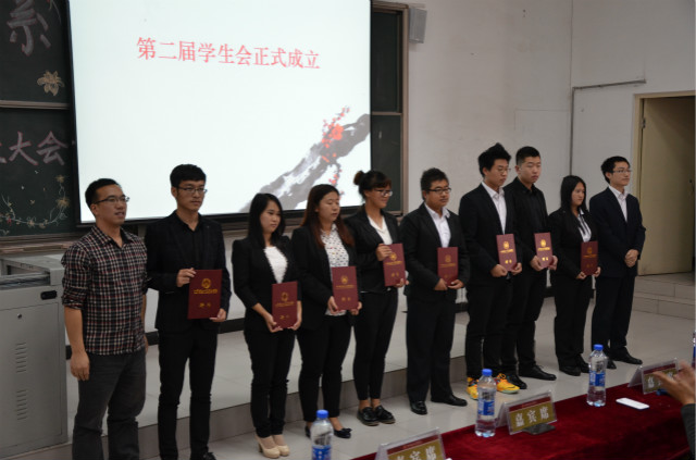 艺术传媒系第二届学生会成立大会顺利举办