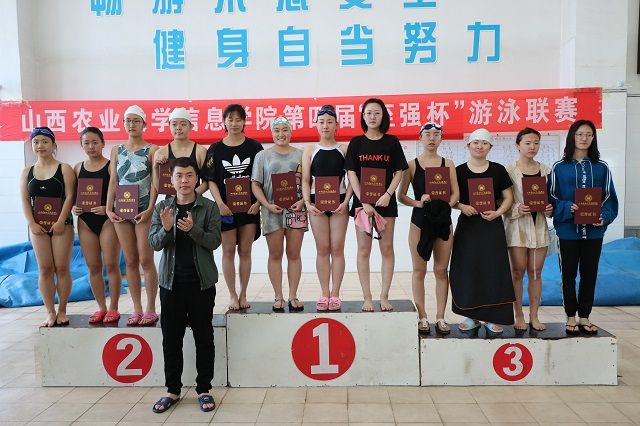 【信院力量·体联】怡人春之韵 健影乘风扬