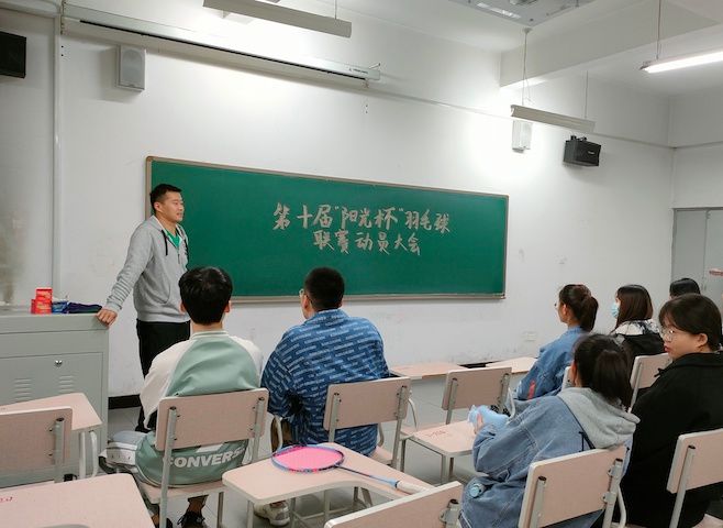 竞技球场 激情人生——艺术传媒学院第十届“阳光杯”羽毛球联赛新闻稿