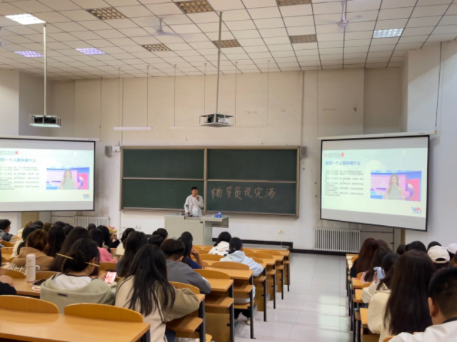 【辅导员说完满】家与远方——淬炼·国际商学院2022级辅导员说完满活动
