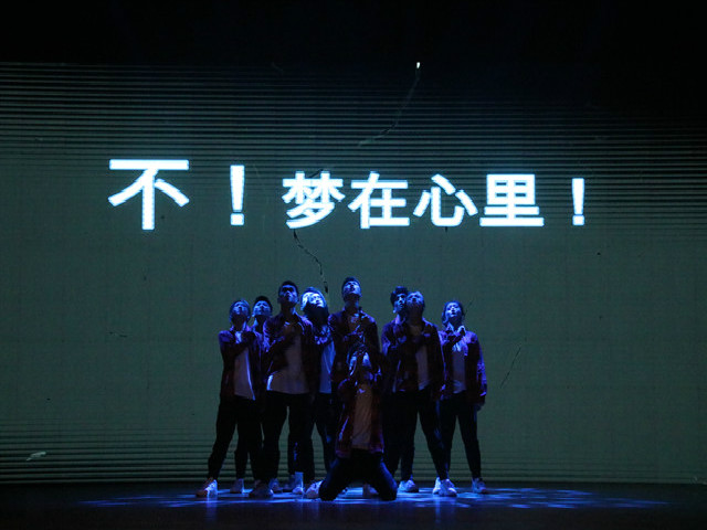 轻舞飞扬 绽放青春——智能工程学院荣获第七届校园舞蹈大赛金奖