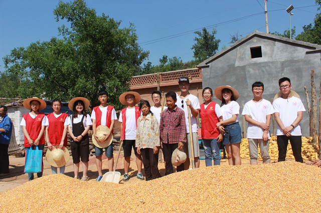 【三下乡】捧一杯热血 献一份爱心——远景学院暑期“三下乡”社会实践活动