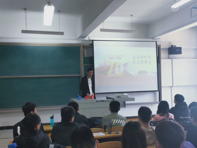 【主题团日】奏响五四乐章 共享青春活力——智能工程学院16级团日活动集锦（一百三十二）