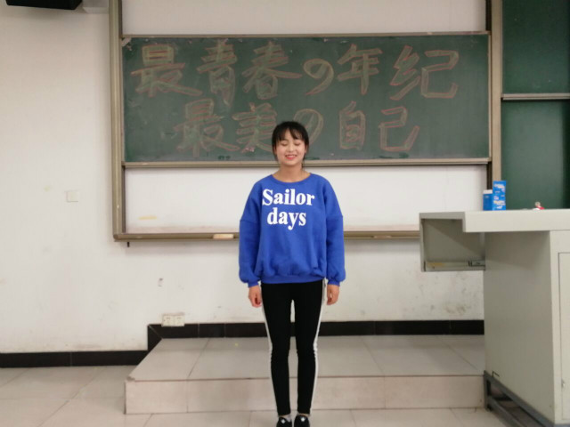 【完满班级】看脸的世界 我们需要高“颜值”——“最青春的年纪 拥有最美的自己”之物流1602班个人形象设计活动