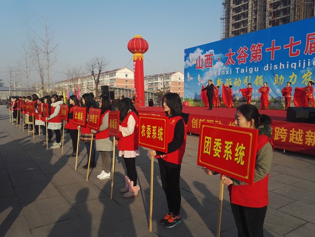 我院青年志愿者助力太谷县第十七届科技节