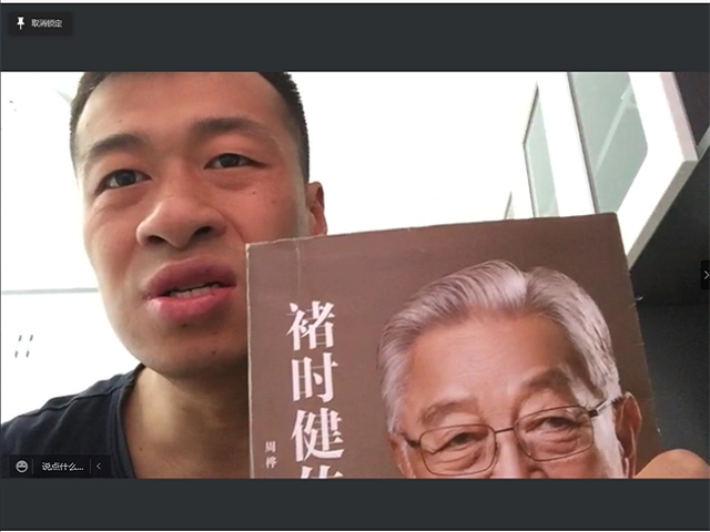 【辅导员说完满】“悦”读书 “悦”成长——大数据学院、信息工程学院2021级辅导员说完满活动