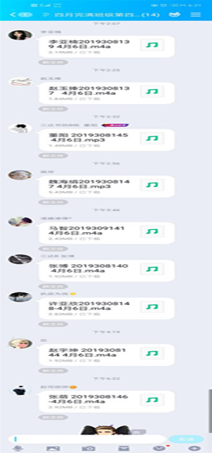 【完满班级】诵读经典 守护约定——电子1901班完满班级活动