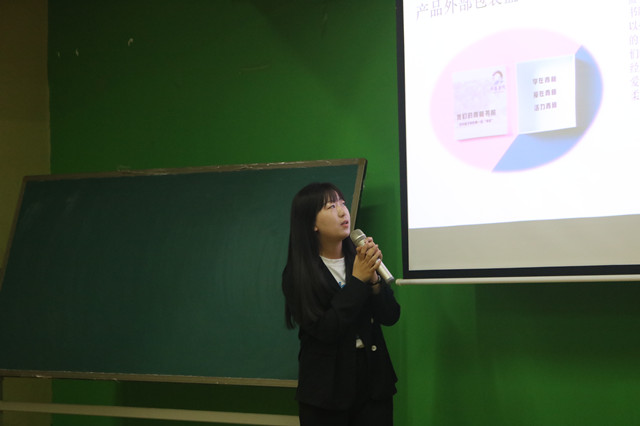 创想皇家名片 畅享信院风采——经济与管理学院第三届“创想杯”招生广告创意大赛复赛