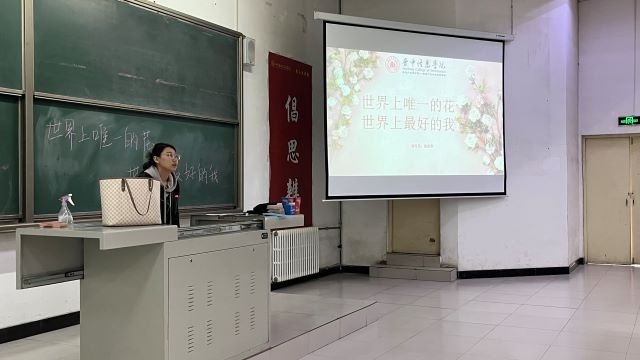 大数据学院、信息工程学院四月活动集锦