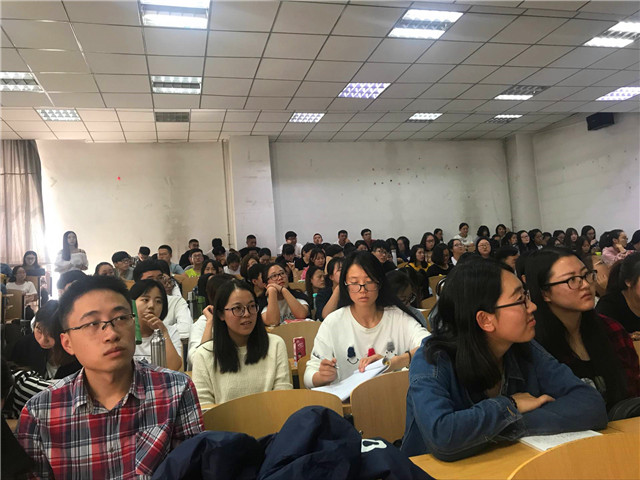 大四与链家的第一次邂逅——淬炼商学院开展链家招聘讲座