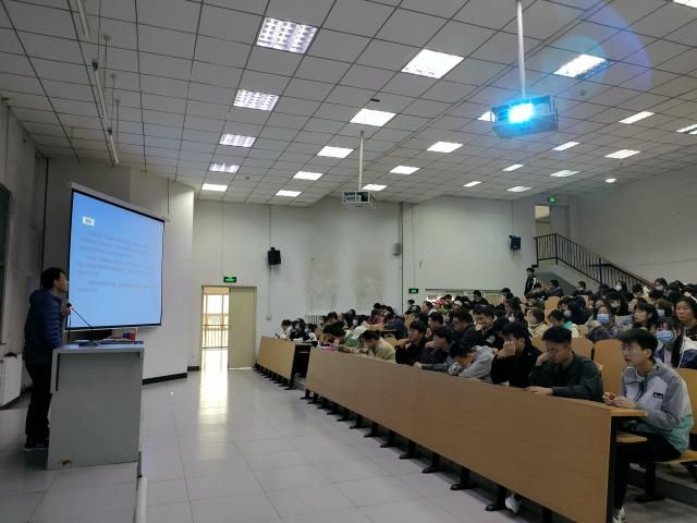 【辅导员说完满】逐梦未来 扬帆起航——食品与环境学院2019级主题班会