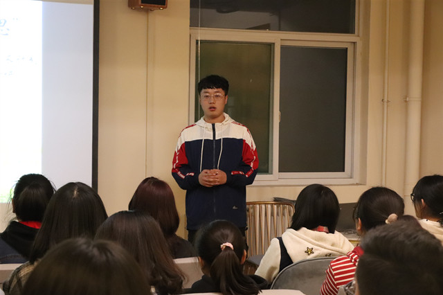 学长计划第623期:完善自身集体 引路共筑新章——“文明高雅 乐学善思”经济与管理学院学长计划第六期第十讲