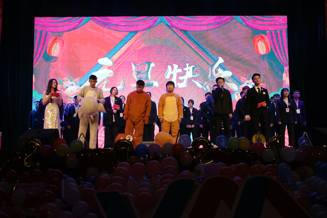 燃烧青春 释放青春——智能工程学院2021元旦晚会