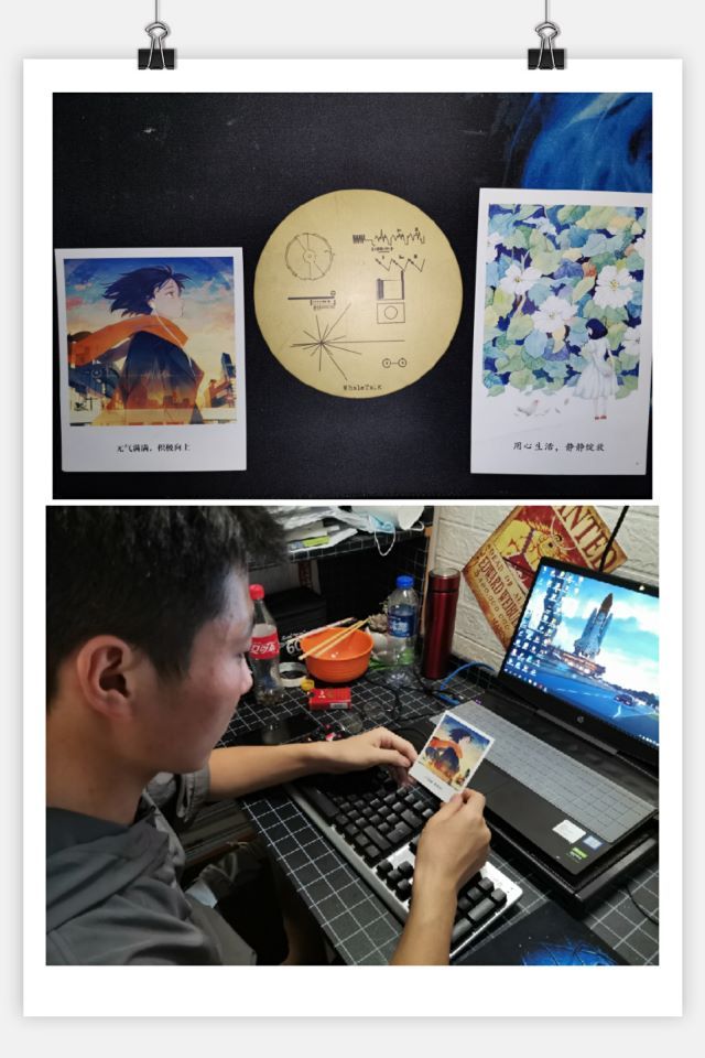 【完满班级】欢聚一堂 畅想青春——艺术传媒学院环设1902班举办线上明信片完满班级活动