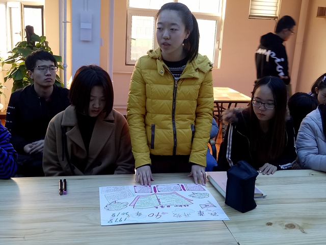 【完满班级】淬炼商学院11月完满班级主题活动回顾（三十四）