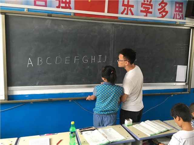 【三下乡】世界停在我们“相爱”的时候