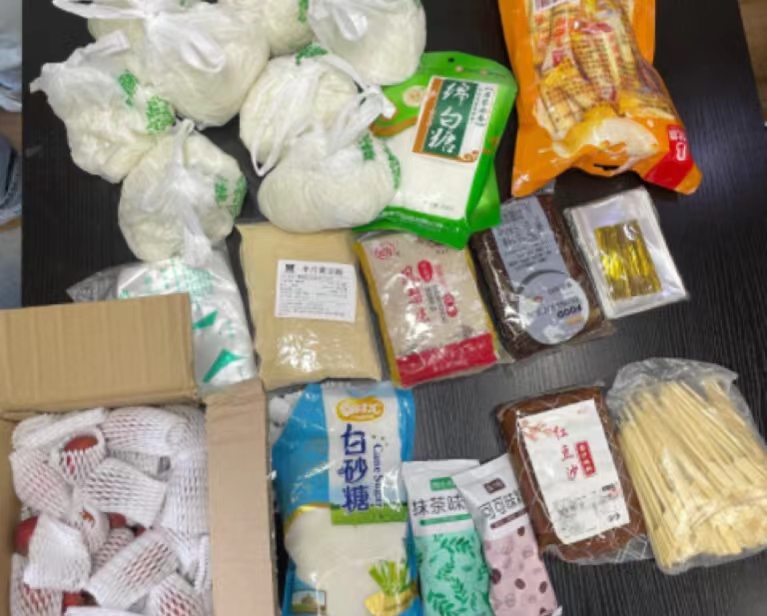 【完满团支部】传统风味 最抚人心——淬炼·国际商学院审计2201班完满团支部活动