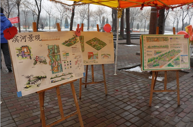 环科系举办第二届“智慧城市”景观设计比赛