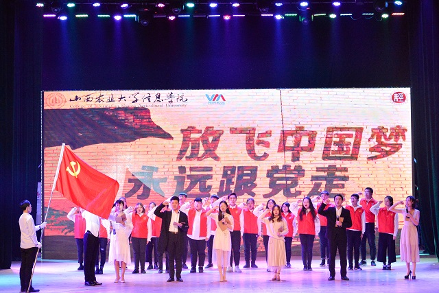 【信院力量·青联】青年志愿者联合会十二月活动回顾