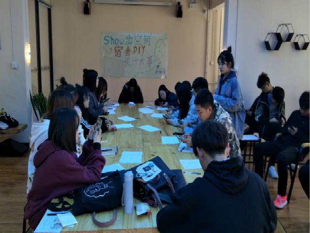 【完满班级】淬炼商学院11月完满班级主题活动纪实(十五)