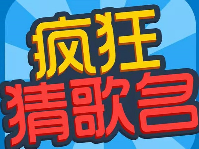 【完满班级】青春似火 永不言弃——智能工程学院四月完满班级活动（四）