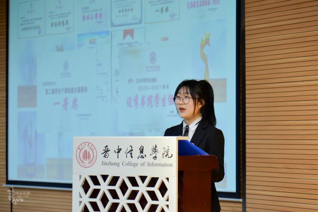 【五四活动】鲜衣怒马值芳华 同心聚力续华章——2021-2022学年“五四”先进集体类评选活动圆满落幕