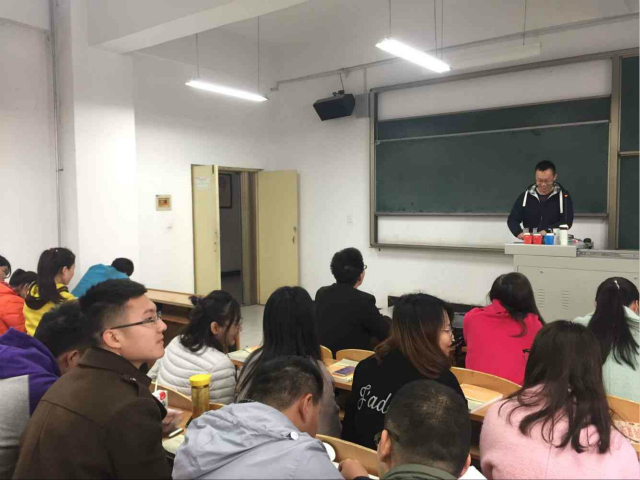 【辅导员说完满】经管系2014级辅导员说完满主题班会(二)