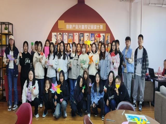 以吾少年意气 许国万里恒昌——商务英语学院十月完满团支部活动集锦