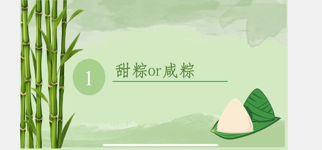 【辅导员说完满】感悟传统 团结你我——大数据学院、信息工程学院2019级辅导员说完满