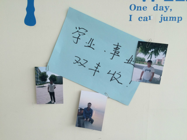 机电工程系“毕业生照片展示”活动