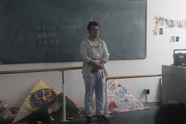 品析形象 叩击人物心灵