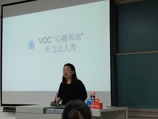 【缤纷百团】一路收集美好 “缤纷奇旅”未完待续