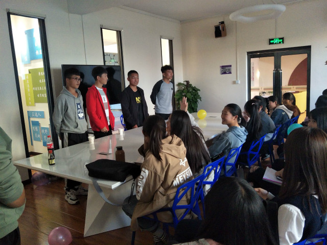 【完满班级】与青春有约  与梦想共舞——淬炼商学院十月完满班级主题活动（四）