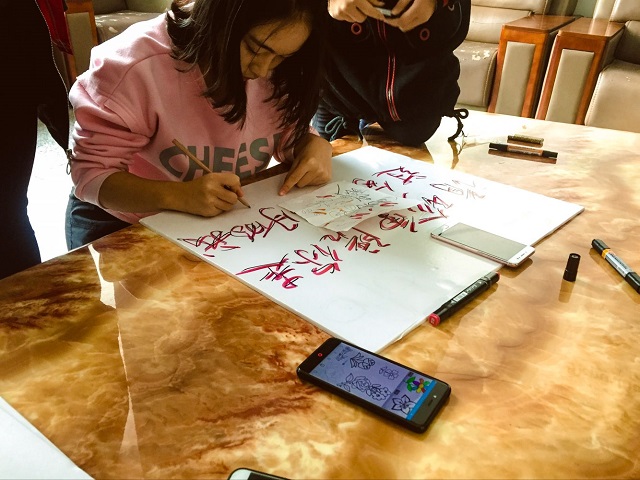 【完满班级】益行公益 完满同路——信工系计科1703班举办完满班级活动