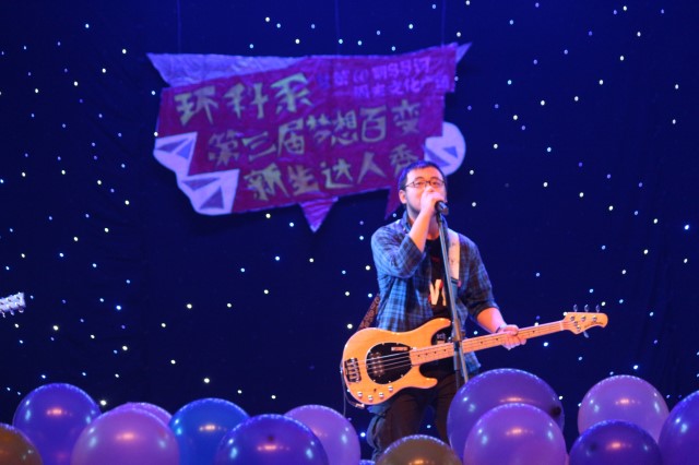 第60期乌马河周末文化广场之环科系第三届“梦想百变”新生达人秀
