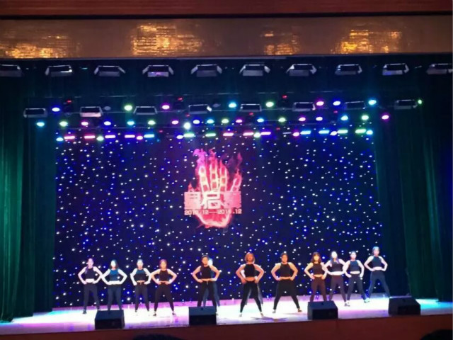 【社团巡礼节】“keep on dancing”星启舞五周年庆暨慈善公演