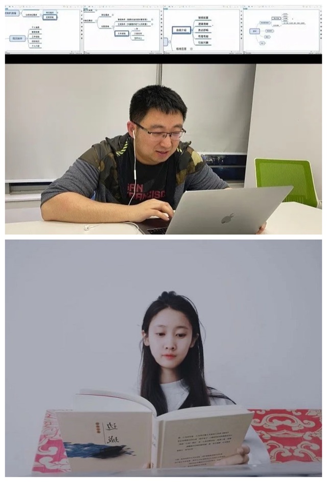 书院第10周活动纪实·我们一起“趣”书院