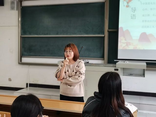 【辅导员说完满】传承良好家训 培育美好家风——食品与环境学院2020级辅导员说完满活动