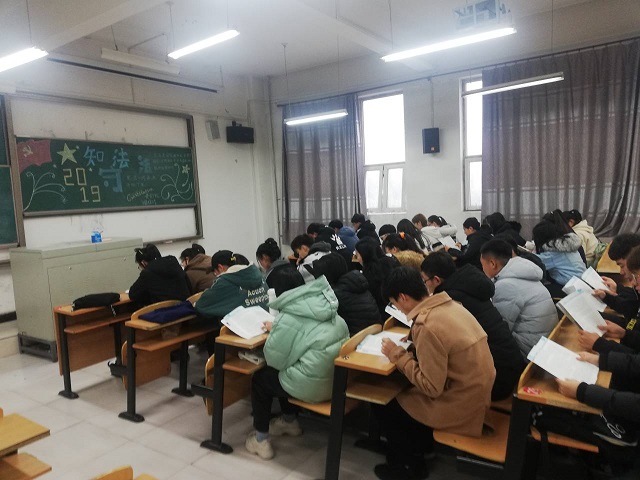 弘扬宪法精神 食品与环境学院开展2019年“宪法宣传周”系列活动