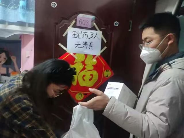 “研”途送温暖 助力考研梦——艺术传媒学院慰问考研学子