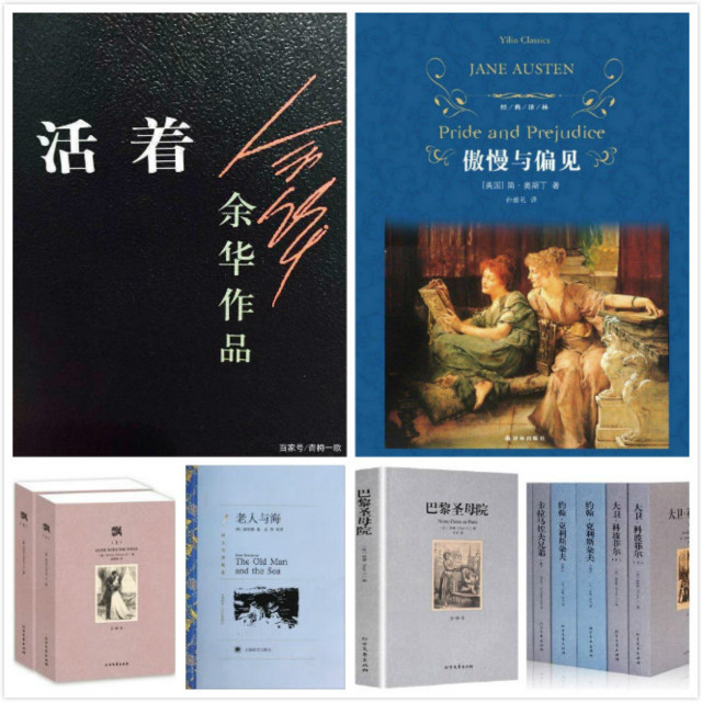 【主题团日】描绘青春色彩 展望无限未来——经济与管理学院主题团日活动纪实(八)