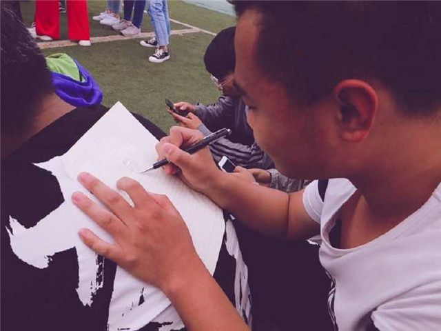 【完满班级】创青春 享未来——淬炼商学院五月完满班级主题活动（四十三）