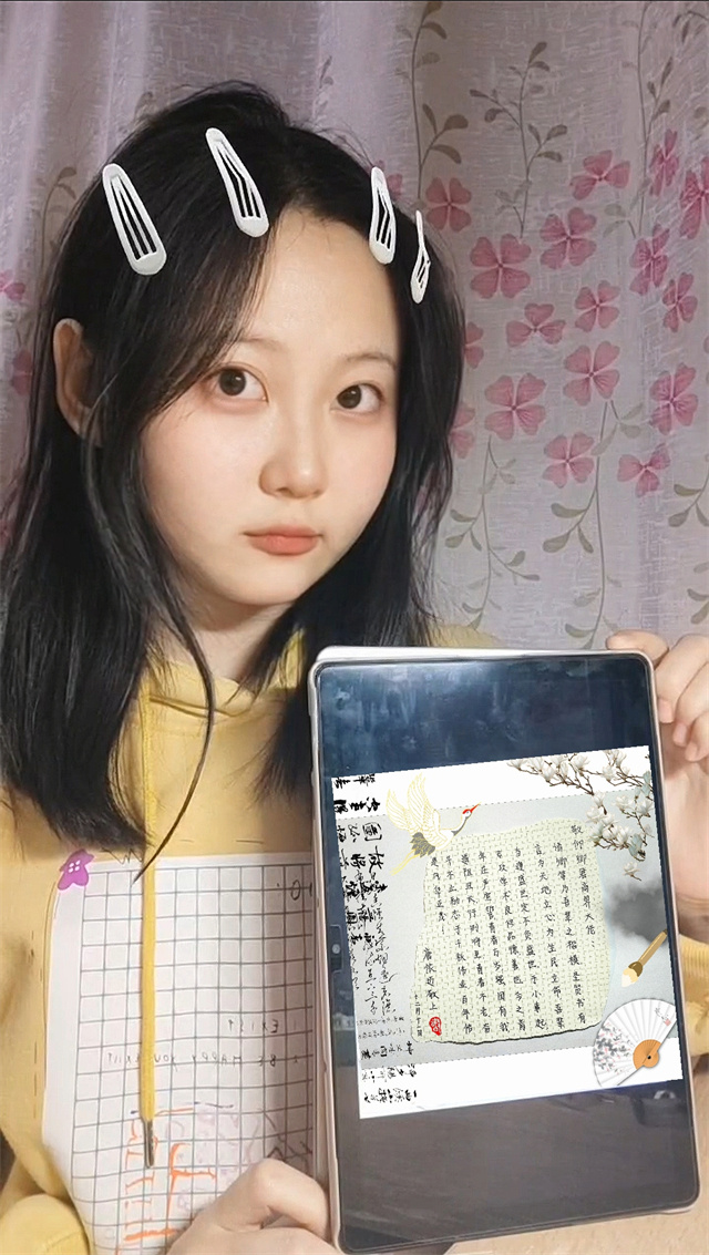 学长计划第1045期:经朝熠生&悦读·大咖 悦见·未来之书香浸年华——经济与管理学院学长计划第十一期第七讲