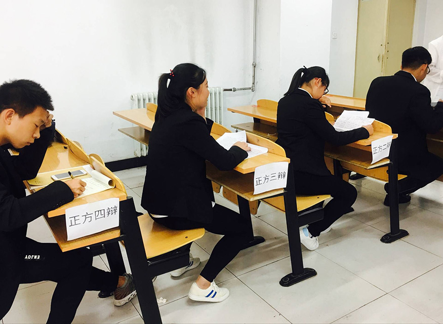 舌战群儒 刻绘青春锋芒——信工系举办第五届“思维大爆炸”辩论赛